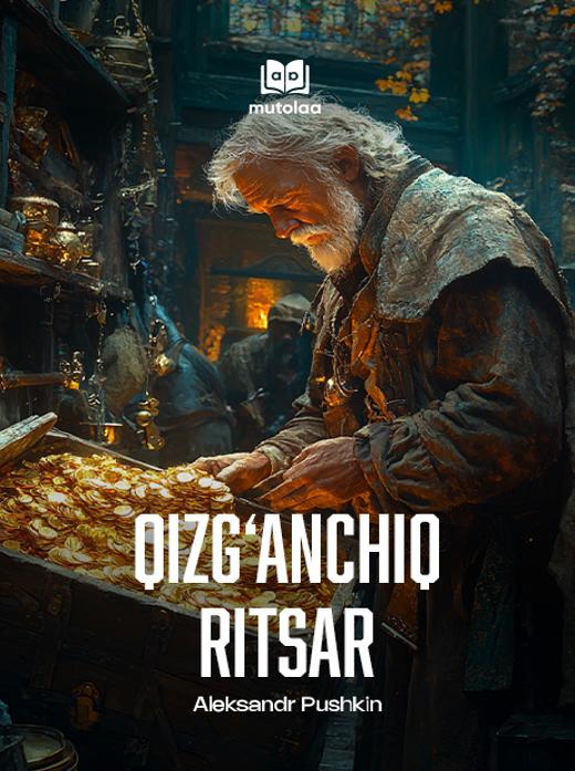 Qizgʻanchiq ritsar