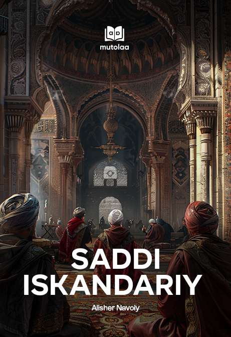 Saddi Iskandariy