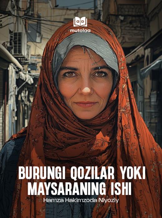 Sex Trials ni onlayn tomosha qiling