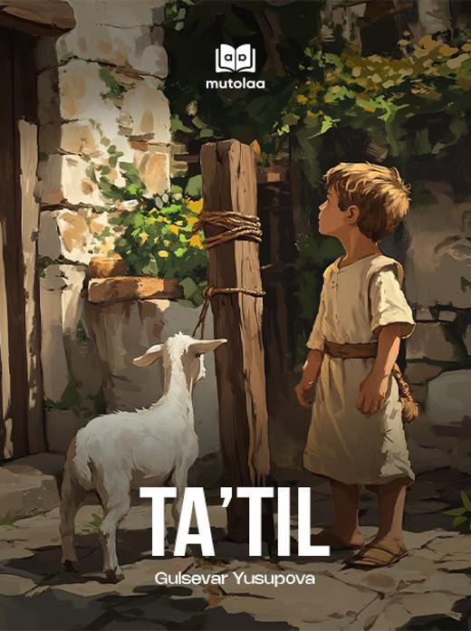 Taʼtil
