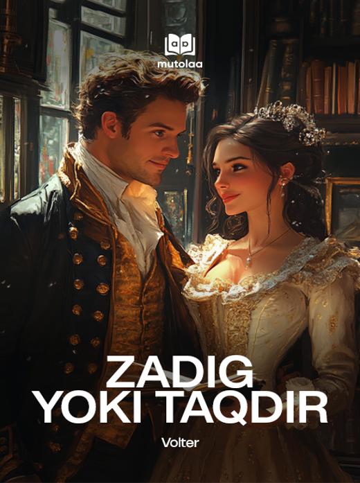 Zadig yoki taqdir