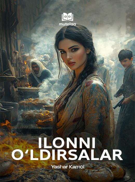 Gey erkak anal jinsiy aloqa video Lara Croft haqida jinsiy aloqa