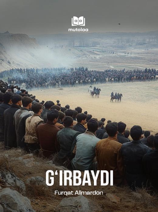 Gʻirbaydi