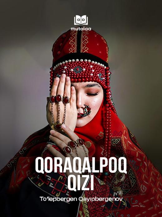 Yigitlarning birinchi marta silkitayotgani videosi Yalangoch xususiy ayollarning fotosuratlari