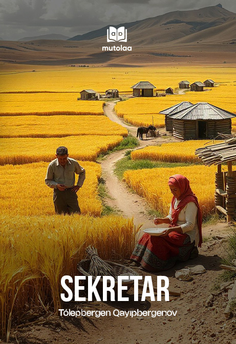 Sekretar