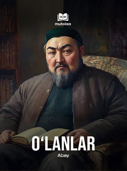 Oʻlanlar