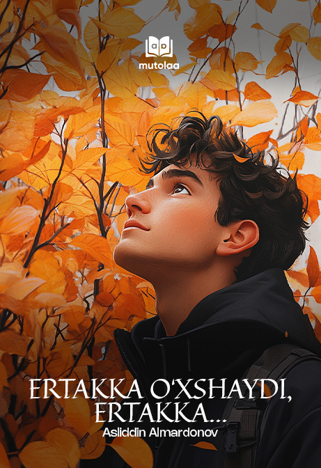 Ertakka oʻxshaydi, ertakka...