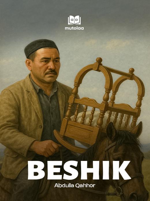 Beshik