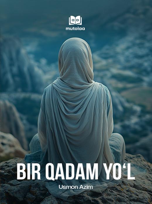 Bir qadam yoʻl