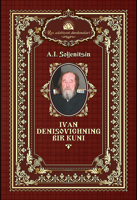 Pantiesdagi tukli mushuklar bilan etuk ayollar Rose Valentina, porno aktrisa