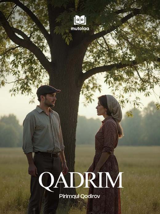 Qadrim