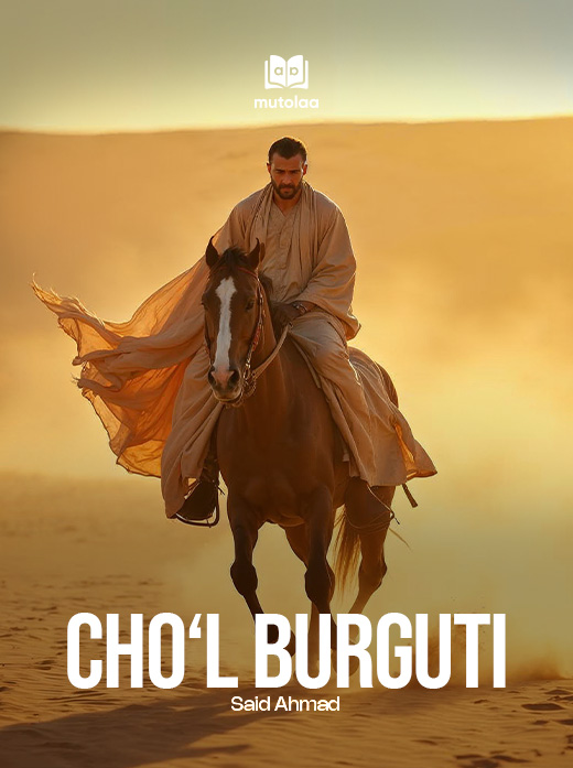 Choʻl burguti