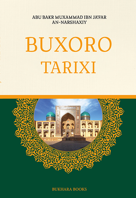 Buxoro tarixi
