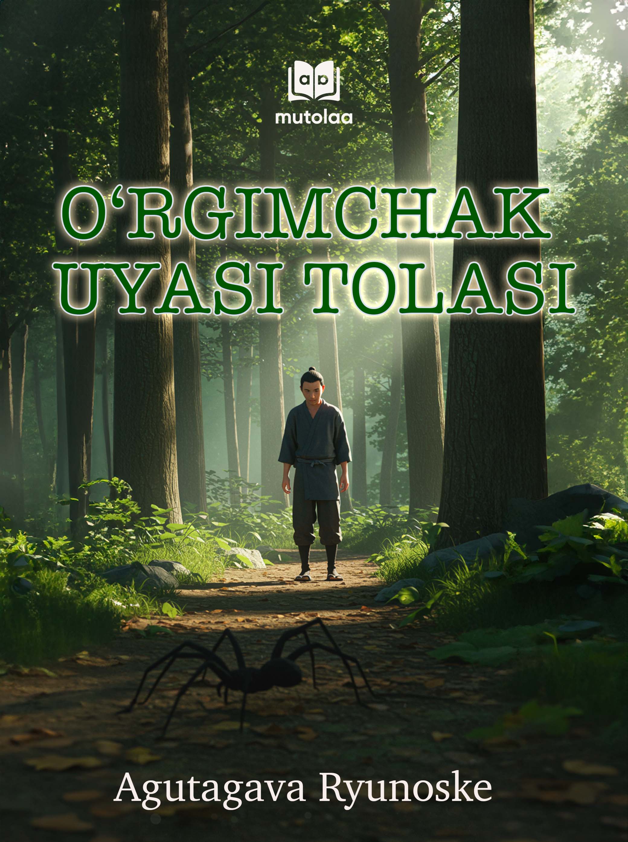 Qizlarga eng yaxshi qarash Bekor qilingan anusning surati