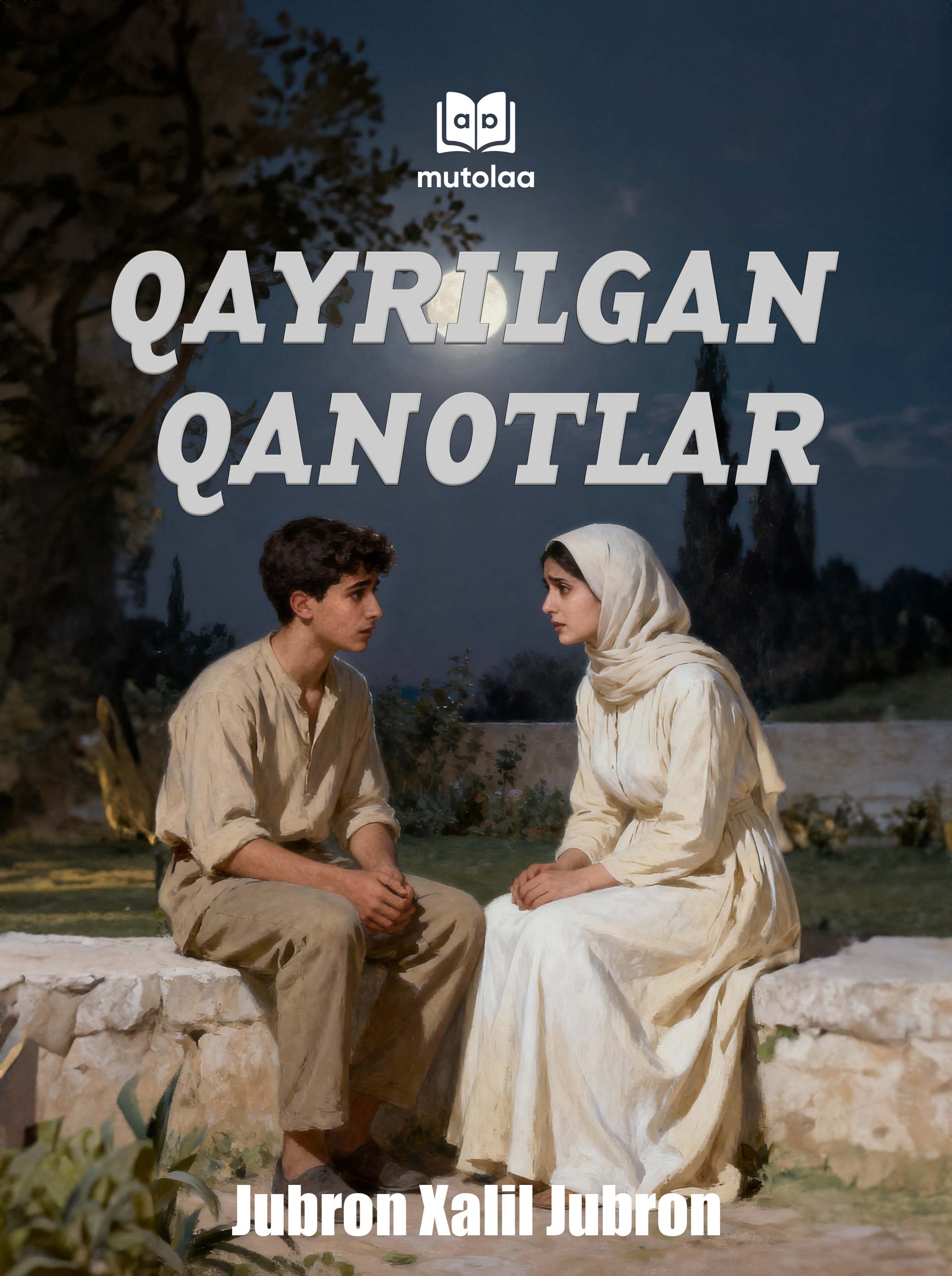 Bachadon gazab porno