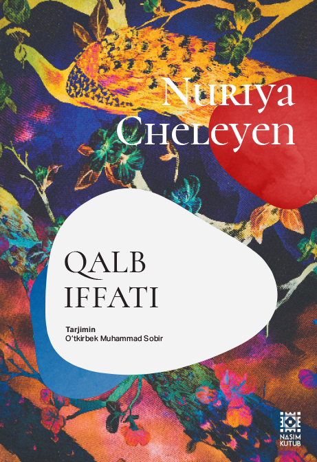 Qalb iffati