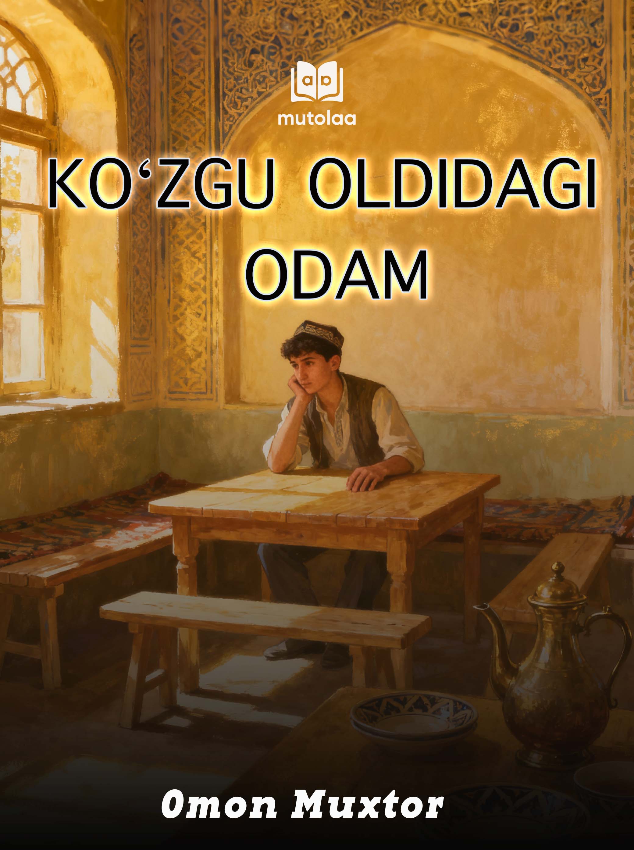 Krossovkalarda erotik fotosuratlar